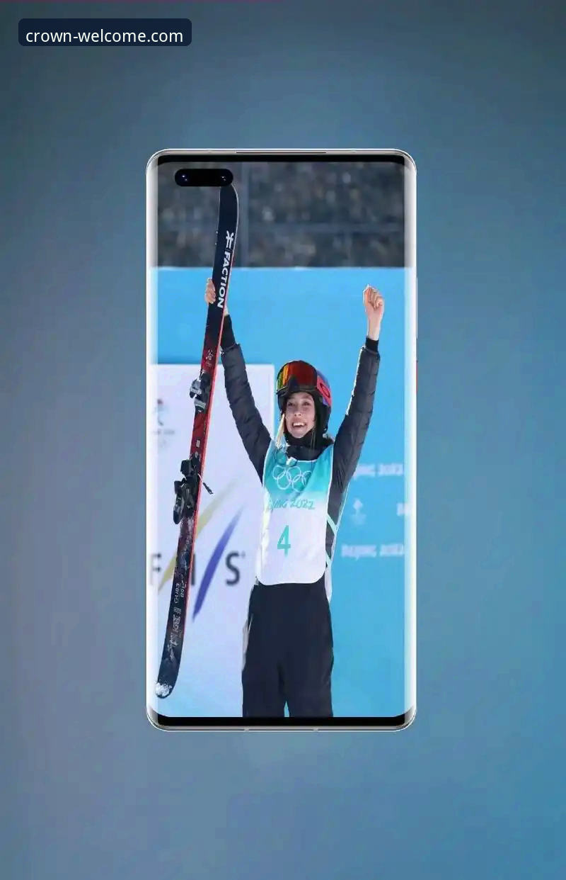 皇冠官网网页版登录 3个维度解析谷爱凌冬奥里程碑:从赛事直播到行业趋势的观察