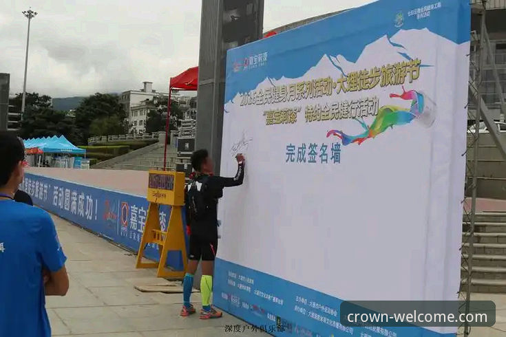 流畅观赛体验与信息滞后：皇冠登录入口与普通体育资讯平台的深度对比